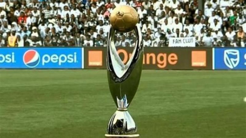 كأس الأمم الإفريقية