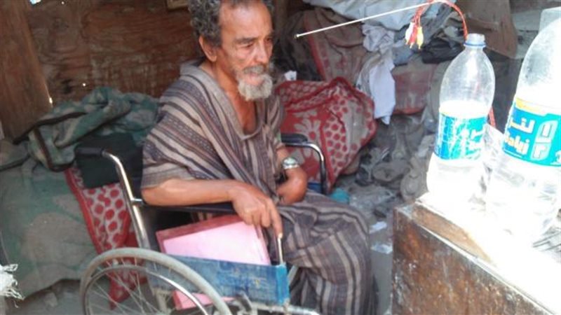 إنقاذ مسن قعيد من