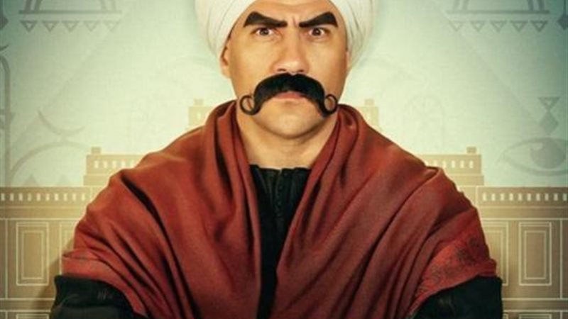 الكبير أوى 6