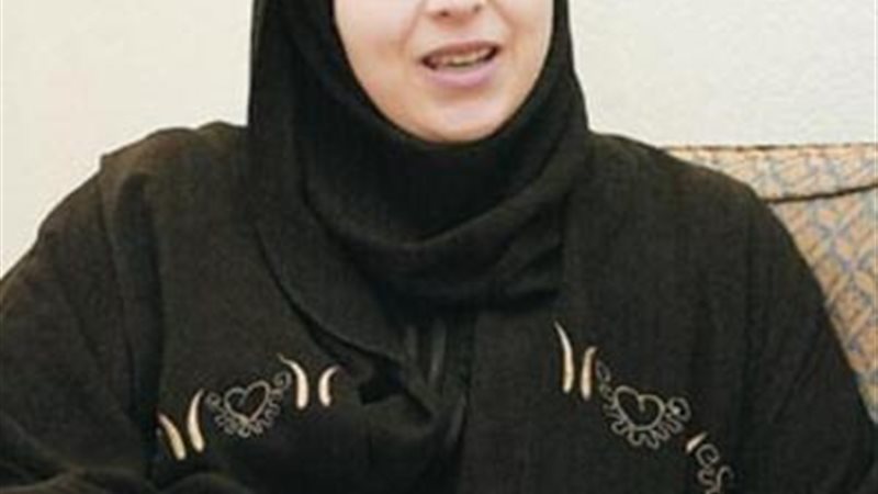 عبير الشرقاوي