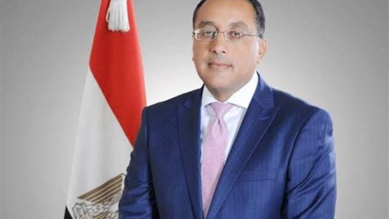 د. مصطفى مدبولي رئيس