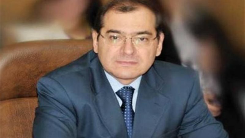 وزير البترول