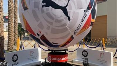 انطلاق الموسم الجديد لـ(لا ليجا) بنسخة عملاقة للكرة الرسمية ”PUMA” في القاهرة