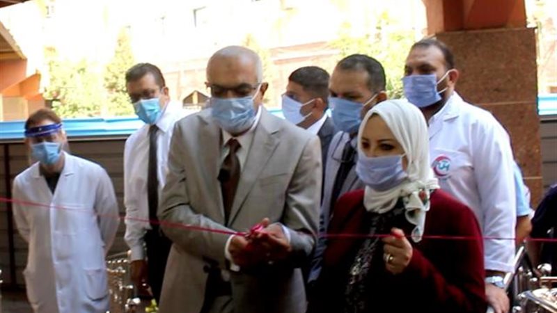 مجمع العنايات المركزة
