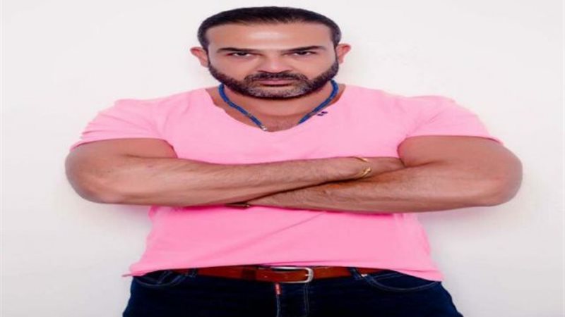 شريف