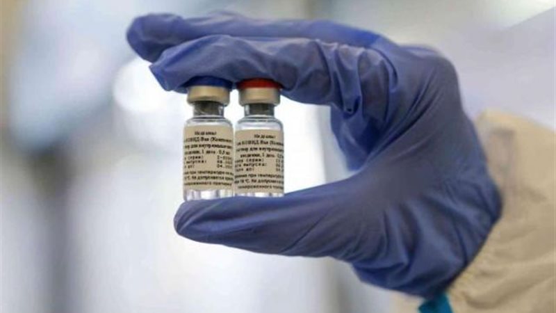 لقاح
