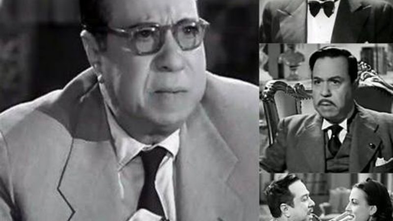 فؤاد شفيق