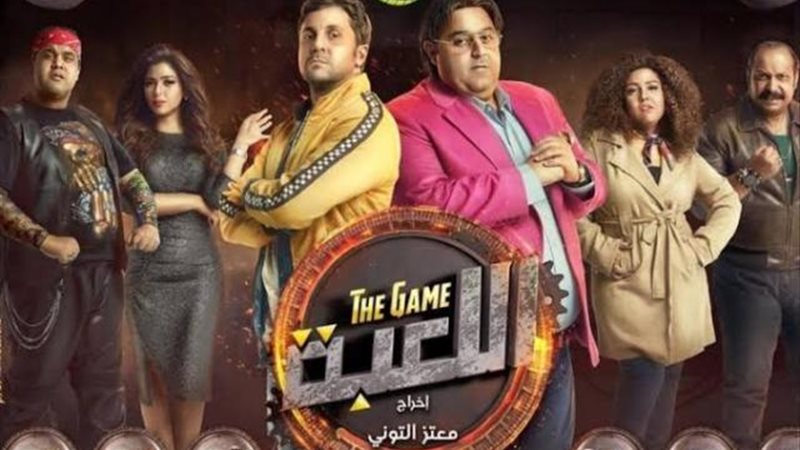 الموجز