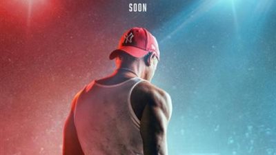 محمد إمام وتامر حسني أبرزهم.. نجوم سينما عيد الأضحى القادم