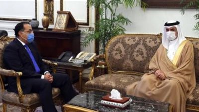 تعرف علي سبب لقاء رئيس الوزراء بسفير البحرين بالقاهرة