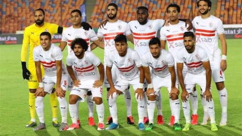 الزمالك