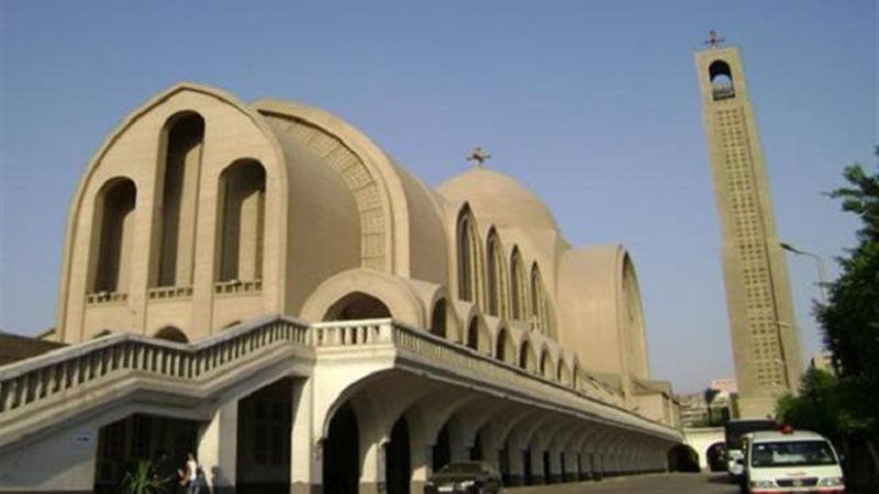 الكاتدرائية