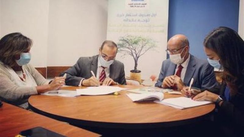 بروتوكول التعاون