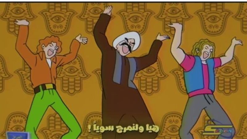 الكبير أوى