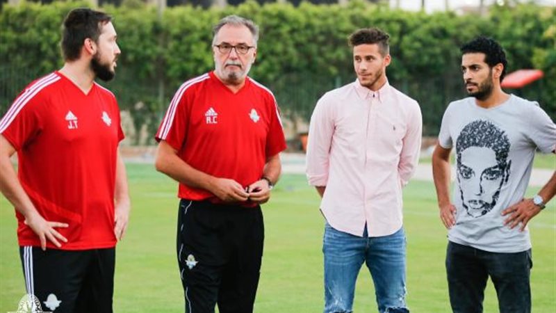 بيراميدز