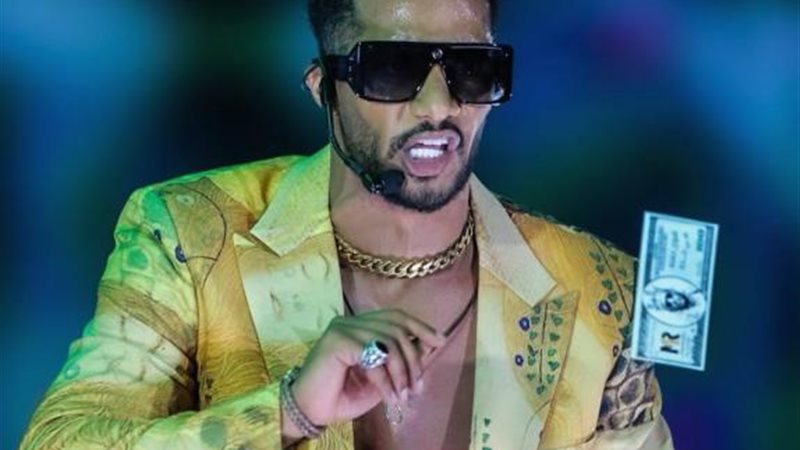 محمد رمضان