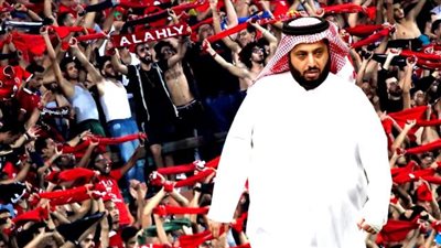 بين مؤيد ومعارض.. جمهور الأهلي ينقسم على ”تركي آل الشيخ”