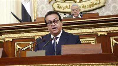 غضب برلماني بعد وفاة مارينا صلاح.. القائم بأعمال وزير الصحة يعلن من البرلمان غلق المستشفى الوطني للعيون