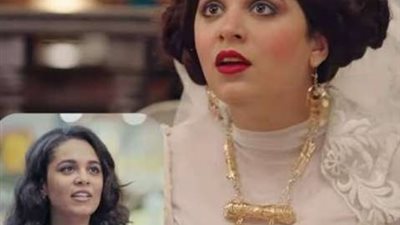 أبرز تصريحات رحمة أحمد بطلة مسلسل ”الكبير أوى 6”