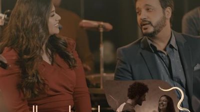 بالفيديو.. ايساف يطرح كليب”إحساس الروح” مع آية خفاجة