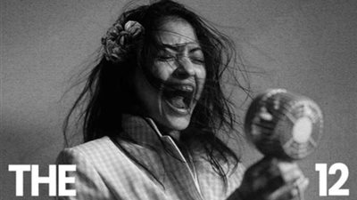 مى الغيطى تستعد لطرح ألبومها الغنائي الاولى