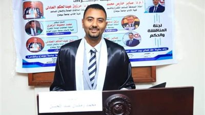 بجامعة سوهاج.. محمد رمضان عبد المحسن يكشف خبايا مواقع التواصل الاجتماعى فى التسويق الالكتروني