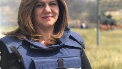 بيان ناري.. أول رد فعل للأزهر على اغتيال الصحفية شيرين أبو عاقلة