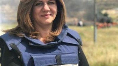 نانسي عجرم تنعى الصحفية شيرين أبو عاقلة بكلمات مؤثرة