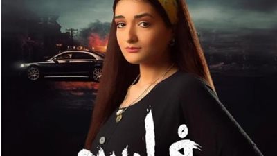 ملك أحمد زاهر تروج لفيلم ”فارس” على طريقتها الخاصة