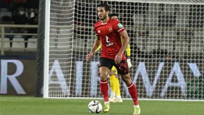 الأهلى يعلن جاهزية محمد عبد المنعم لمواجهة وفاق سطيف الجزائرى