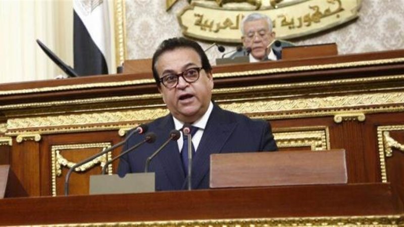 الموجز
