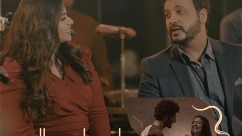 ايساف وآية