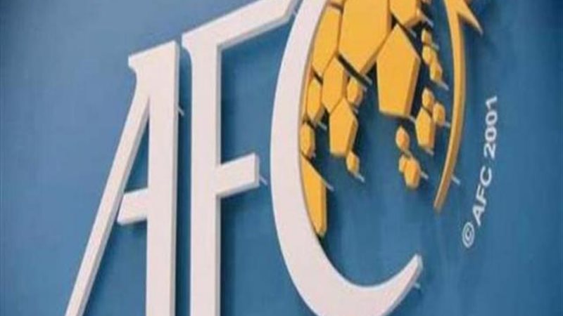 الاتحاد الاسيوي