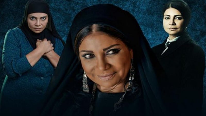 سوسن بدر