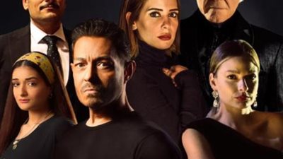 طرح أغنية فيلم فارس ”أنا تمام” لشاهين بمشاركة إيمان العاصي