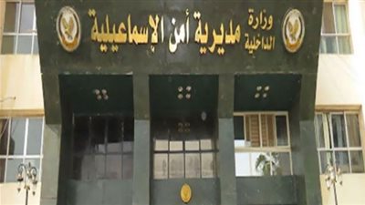 ضبط 200 طن قمح محلى بدون ترخيص من الجهات المختصة داخل مخزن بالإسماعيلية