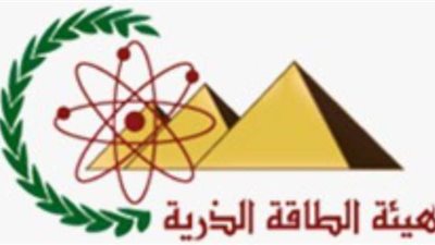 دورة تدريبية عن استخدام النظائر المشعة لتحديد الطفرات المسببة للسرطانات بـ«الطاقة الذرية»