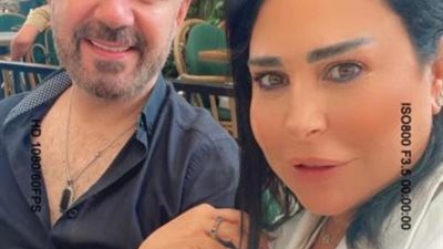 زوجة وائل جسار تخطف الأنظار بجمالها في أحدث ظهور
