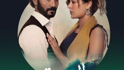 خالد النبوى يواجه عاشة بن أحمد فى ”النزوة”