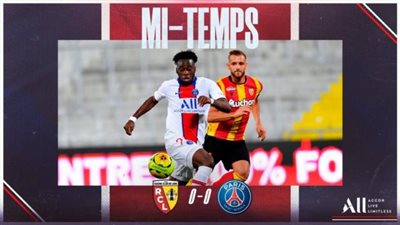 لانس يحرج باريس سان جيرمان ويهزمه بهدف في الدوري الفرنسي