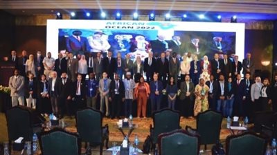 اختتام فعاليات المؤتمر الإفريقي لتحديد الأولويات وتطوير الشراكة لعقد الأمم المتحدة لعلوم المحيطات