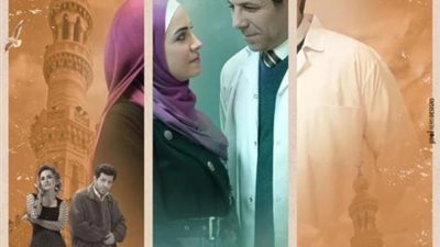 إياد نصار يروج لمسلسله الجديد ”وش وضهر” مع ريهام عبد الغفور