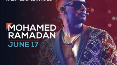 محمد رمضان يروج لحفله الغنائي الجديد في الأردن