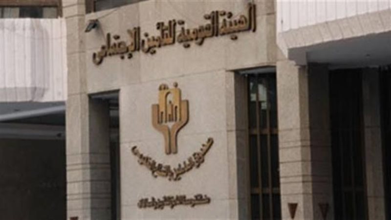 الموجز