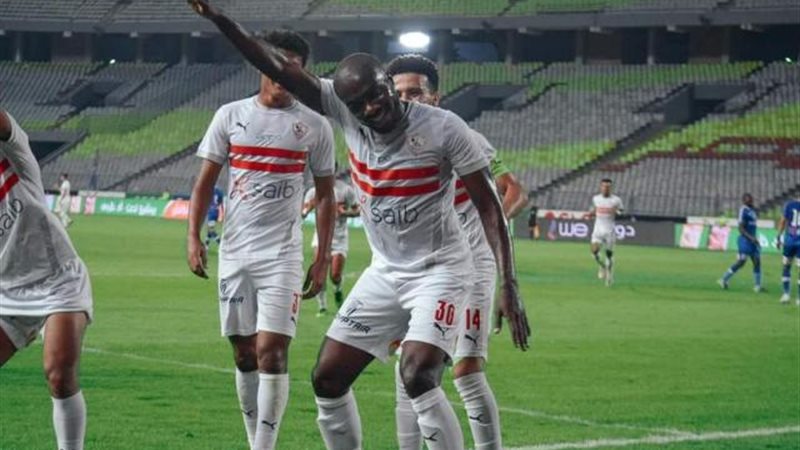 كاسونجو