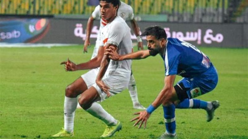 الزمالك وسموحة