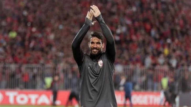 شريف إكرامي