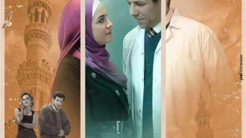 إياد وريهام