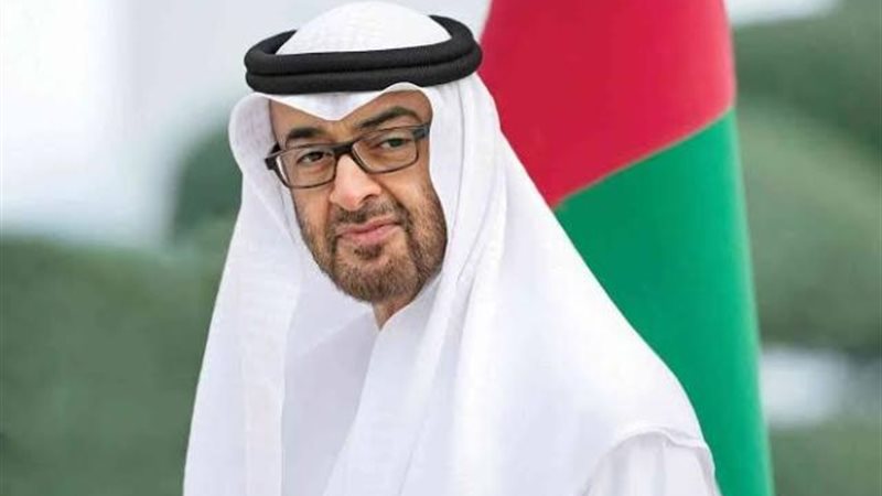 الموجز