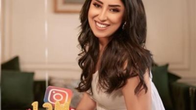 أيتن عامر تختفل بوصول صفحتها على ”انستجرام” لـ 12 مليون متابع